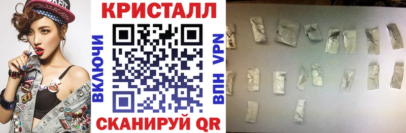 Амфетамин 98%  omg как войти  Тырныауз  закладки 