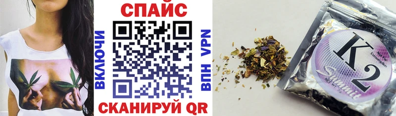 кракен ССЫЛКА  Тырныауз  Бутират 1.4BDO 