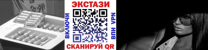 ЭКСТАЗИ Philipp Plein  Тырныауз 