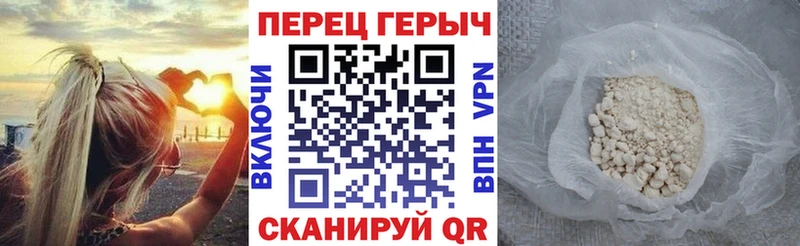 omg   что такое   Тырныауз  ГЕРОИН хмурый 