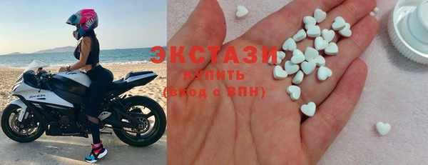 метадон Белокуриха