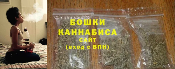 MESCALINE Белоозёрский