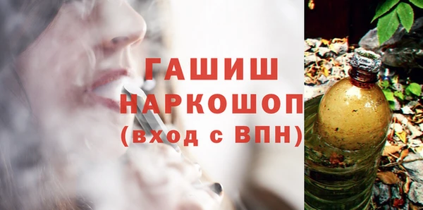 тгк Богородицк