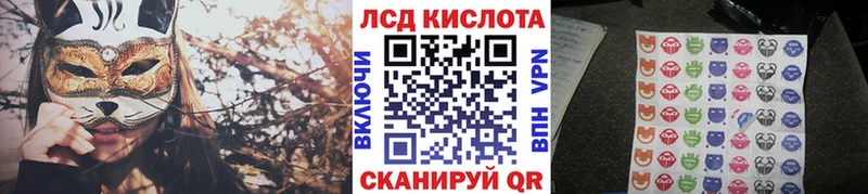 Марки N-bome 1,8мг  Тырныауз 